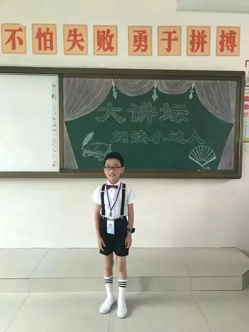  小小少年,大大能量施宗含