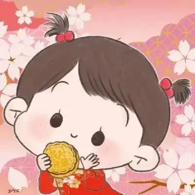 情侣头像一口月饼一眼你 情侣头像一口月饼一眼你