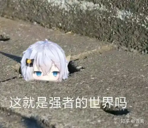  把自己埋土里会不会长高