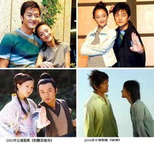  杨幂刘恺威张绍峰倪妮明星情侣真如此恩爱