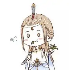 剑网三花哥头像