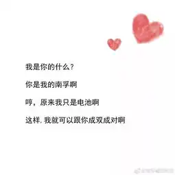  七夕的海报文案,如何避免与其他情人节同质化