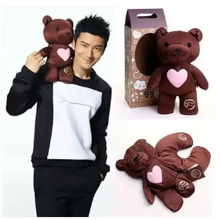 明星同款黄晓明珍爱小熊可变颈枕毛绒玩具37cm  明星同款黄晓明珍爱小熊可变颈枕毛绒玩具37cm