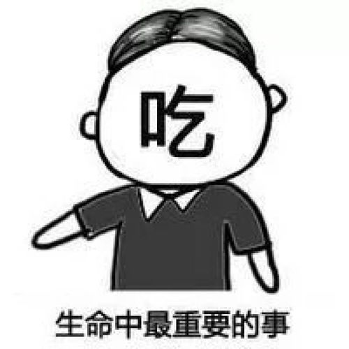  宝宝几岁能吃盐吃哪种盐3分钟解决困扰妈妈的终极难题
