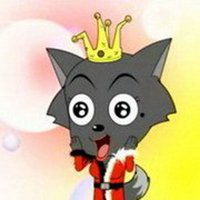  灰太狼与小灰灰头像图片微信头像图片大全