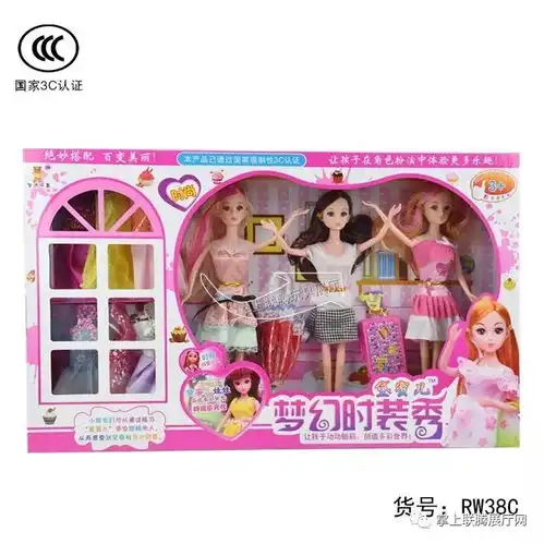  芭比娃娃,儿时的玩伴,见证着你的成长亮亮玩具厂
