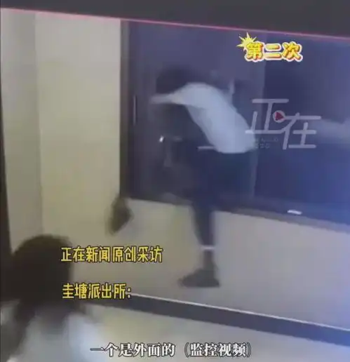  炸裂情侣吵架男子撞碎酒店窗户跳楼,再看是一楼