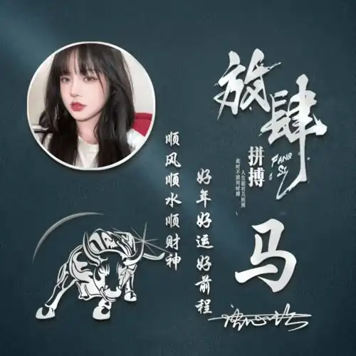  你该换个微信头像了,足足50张3d个性签名头像,有你的吗