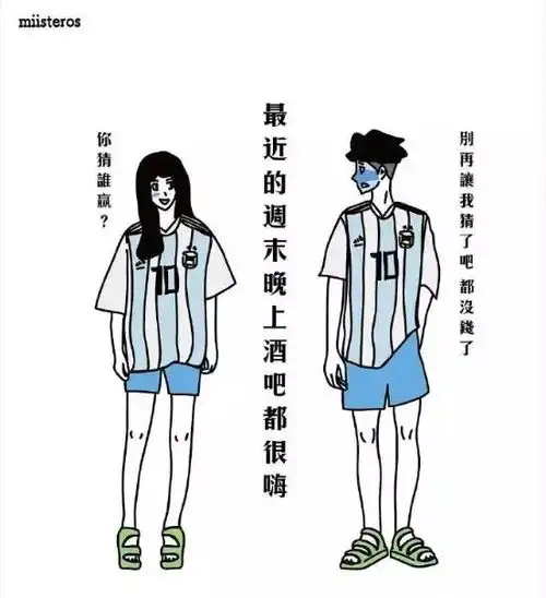  情侣间暖心又甜蜜的小事,满足4点以上说明你们感情真的很好
