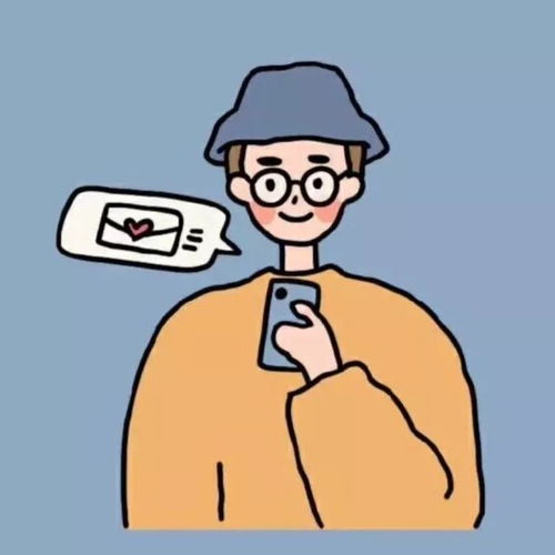  动漫情侣头像情侣网名短句