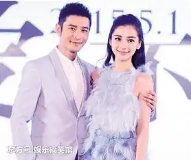  情侣纹身能否让爱情牢固盘点娱乐圈情侣纹身