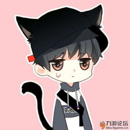  大家帮帮我,这个的另一半头像是什么谢谢大家