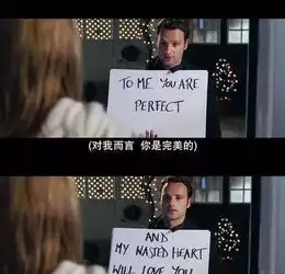  2019年情人节,向大家推荐最适合情侣观看的6部情人电影