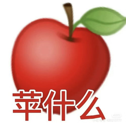  更新了更新了被男朋友的好朋友看到了下面自拍照不可哈
