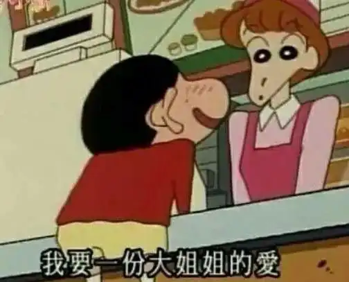  就是a到爆这些英姿飒爽的女孩子哪个是你最爱