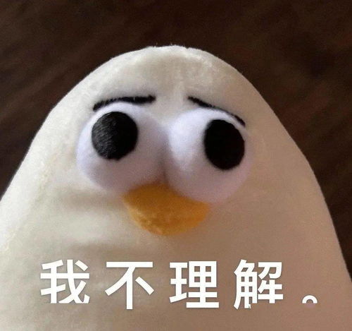 前方高能一大波沙雕表情包来袭