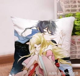  十二星座专属狐妖小红娘抱枕,白羊座涂山苏苏,金牛座狂撒狗粮