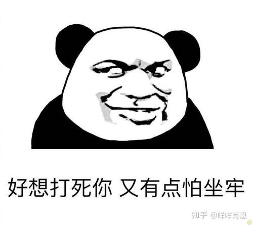  一个男生对女生们都摸头杀,盯着看,靠的近,合适吗习惯好玩