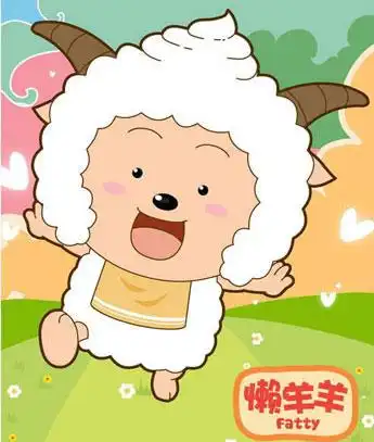 懒羊羊和喜羊羊cp头像