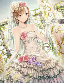 求穿婚纱的动漫女生头像