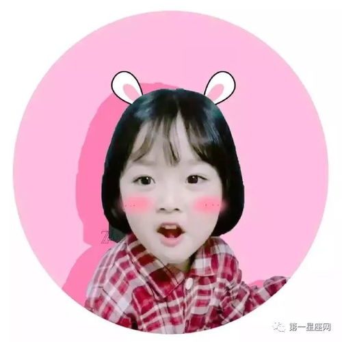 这些星座容易被错的人带走最好的自己