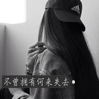  qq头像女生带字清新小清新带字背影女学生qq头像