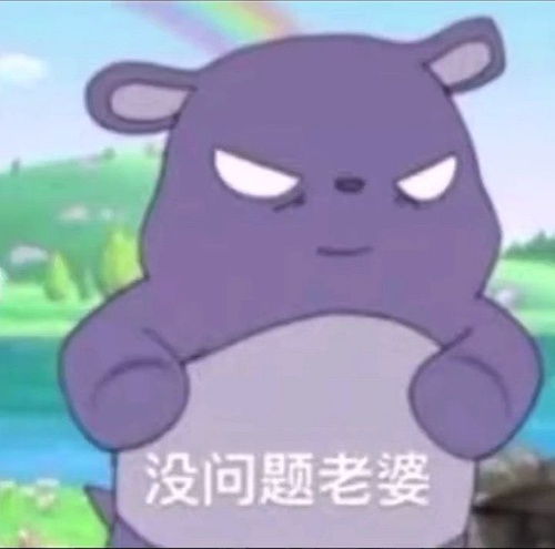  情头猫和老鼠汤姆杰瑞动漫卡通情侣头像系列