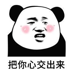  网易云热歌曲相信你们都有听过,但是这5首,你们确定有听过