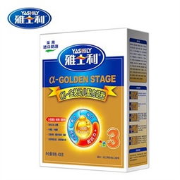  friso荷兰美素5段奶粉27岁700g