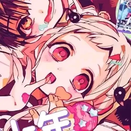 地缚少年花子君情头基头头像壁纸 地缚少年花子君情头基头头像壁纸