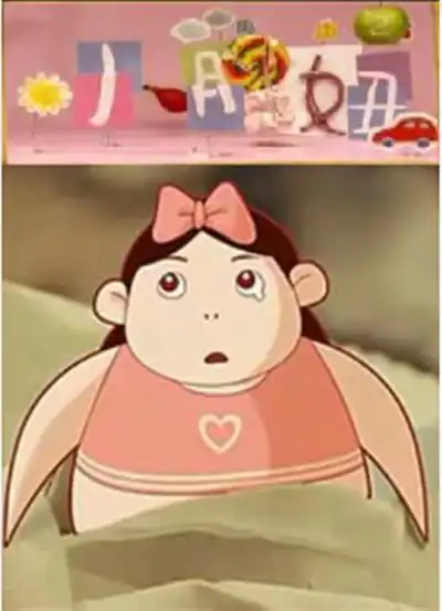  小胖妞2
