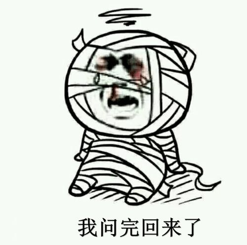  国外流行的马鞍椅有啥用设计师保护你的生殖系统
