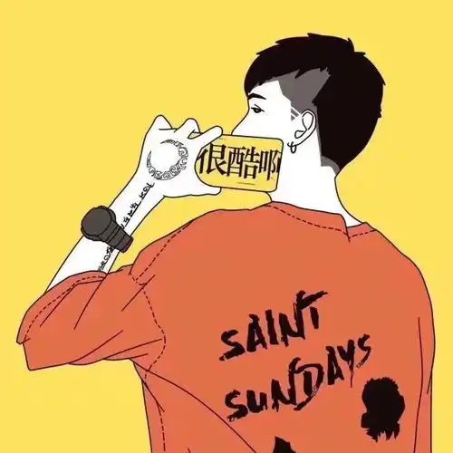  游戏,一个巨大的交友平台