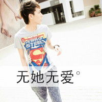 头像女情侣一左一右情侣