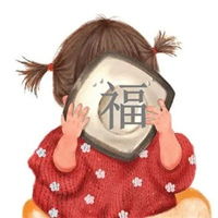  qq头像情侣图片动漫qq情侣头像一人一半图片