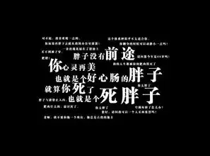  七牛数据处理再添新兵图片瘦身