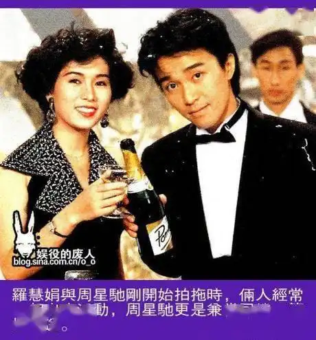  周星驰遭旧爱追款7000万现身法庭被爱情滋润过的金钱