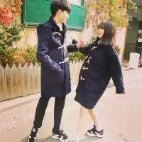  合适